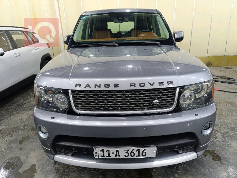 لاند روفر رانج روفر فوج